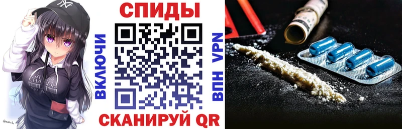 купить наркоту  Тетюши  Амфетамин 97% 