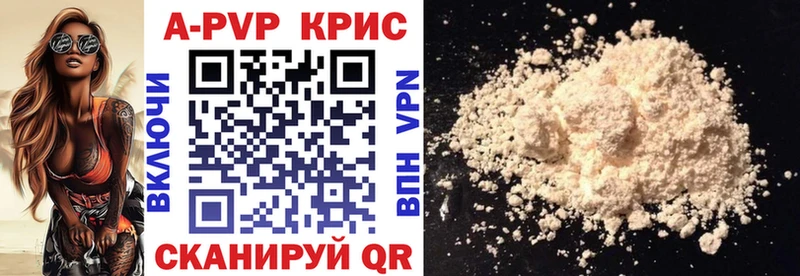Alfa_PVP СК Тетюши