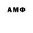 Гашиш VHQ Maksat Onbegi