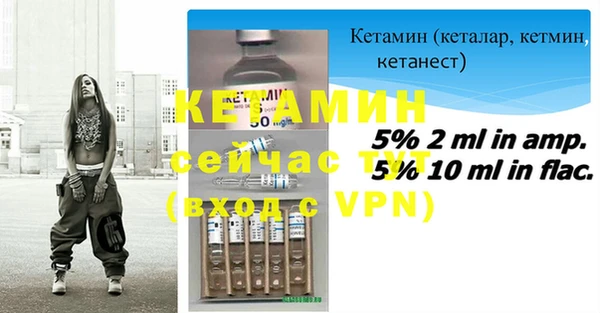 СК Куйбышев