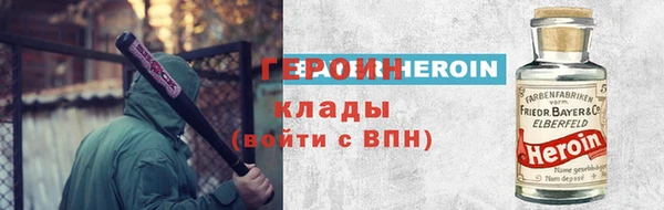 эйфоретик Кукмор