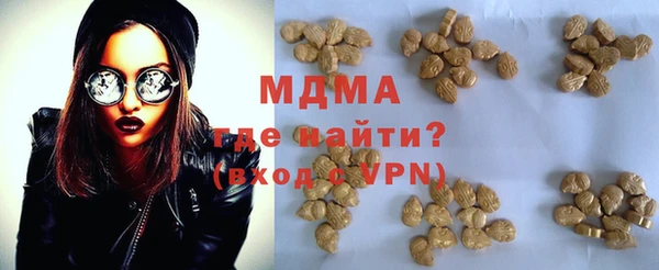 эйфоретик Кукмор