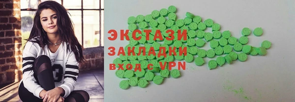 бутират Кулебаки