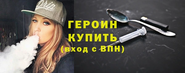 СК Куйбышев