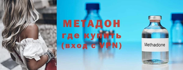 СК Куйбышев