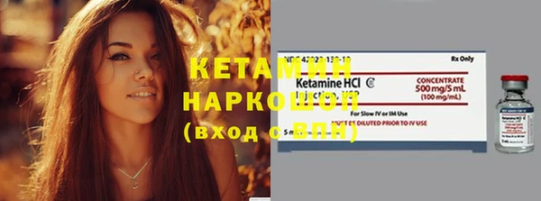 СК Куйбышев