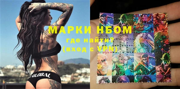 эйфоретик Кукмор