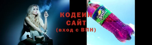 эйфоретик Кукмор