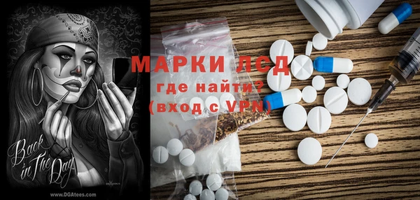 герыч Суоярви