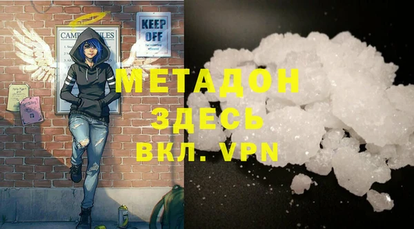 СК Куйбышев