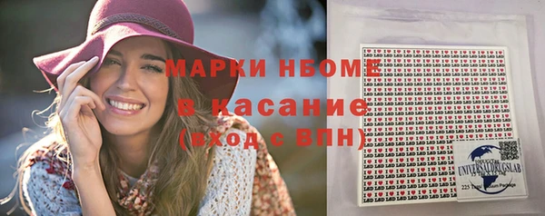 СК Куйбышев