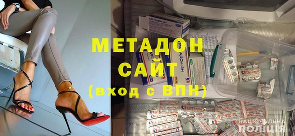 эйфоретик Кукмор