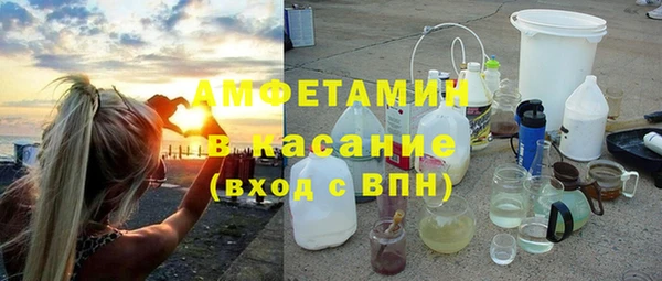 СК Куйбышев