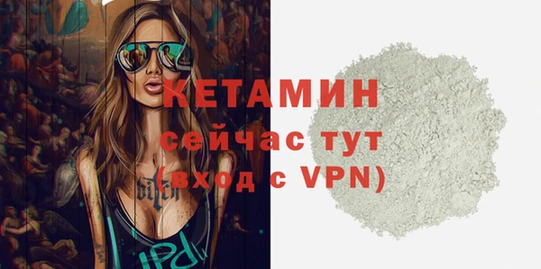 эйфоретик Кукмор