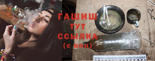 эйфоретик Кукмор