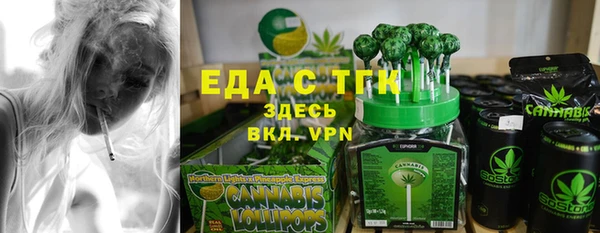 СК Куйбышев