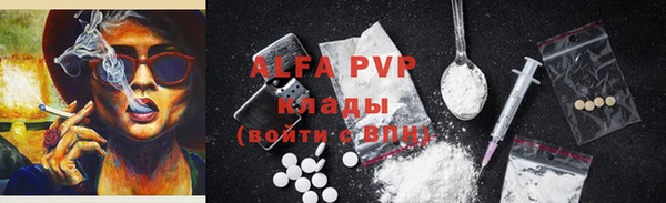 прущая мука Краснотурьинск