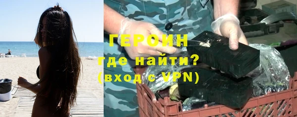 СК Куйбышев