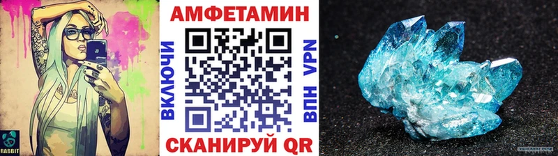 Метамфетамин витя  Тетюши 