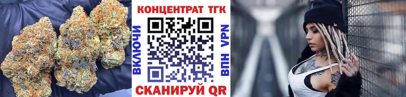 цена наркотик  Тетюши  ТГК вейп с тгк 